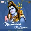 About Mallanna Mallanna Song